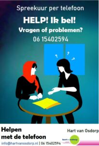spreekuur-helpen-en-doen schone buurt